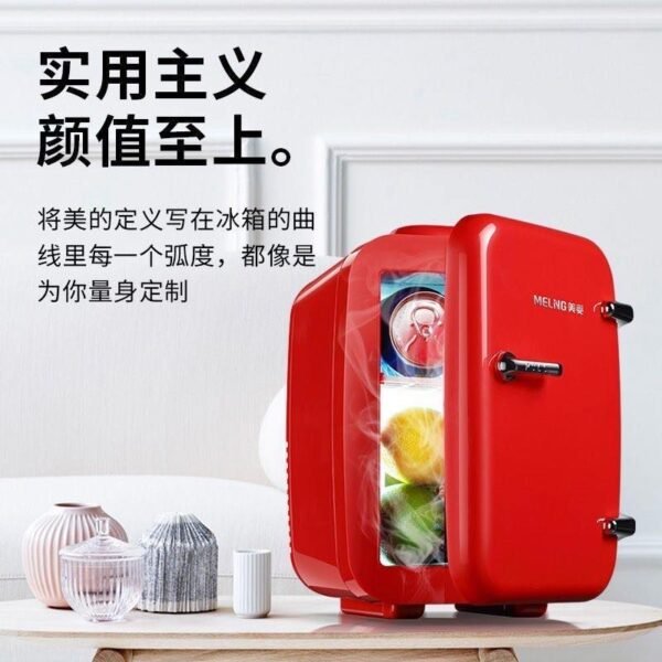 4L Latest Fashion Small Refrigerator, Mini Home Refrigerator - Image 3