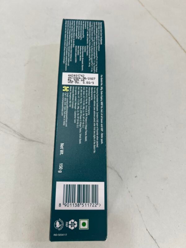 Himalaya Ayurvedic Gum Care Toothpaste. Ayurvedic dental care with an overall herbal formula. - Image 4