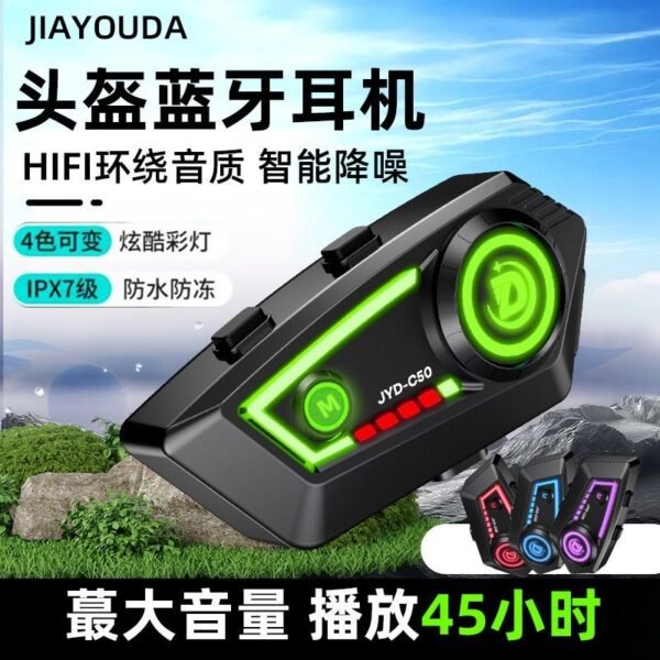 Helmet Bluetooth earphones for motorcycles, full-face helmets, earphones for food delivery riders, suitable for riding, with long battery life, high volume and noise reduction, suitable for half-face helmets - Image 2