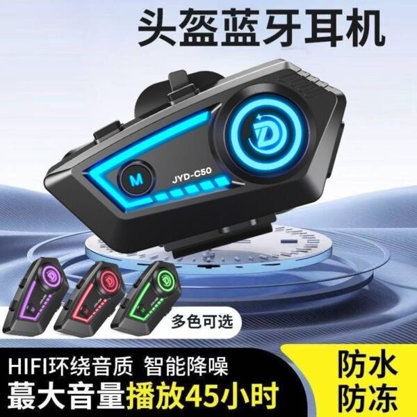 Helmet Bluetooth earphones for motorcycles, full-face helmets, earphones for food delivery riders, suitable for riding, with long battery life, high volume and noise reduction, suitable for half-face helmets
