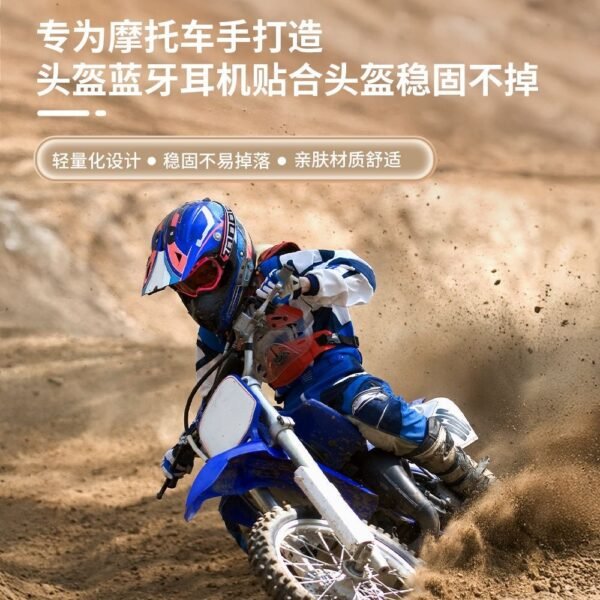 Helmet Bluetooth earphones for motorcycles, full-face helmets, earphones for food delivery riders, suitable for riding, with long battery life, high volume and noise reduction, suitable for half-face helmets - Image 8