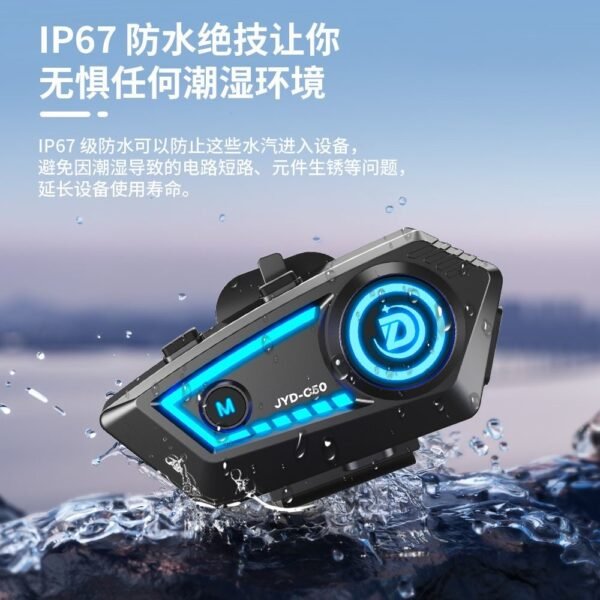 Helmet Bluetooth earphones for motorcycles, full-face helmets, earphones for food delivery riders, suitable for riding, with long battery life, high volume and noise reduction, suitable for half-face helmets - Image 9